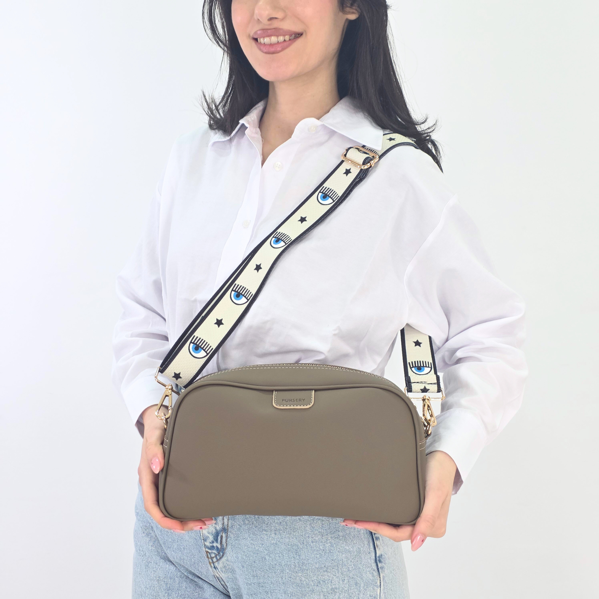 Mocha Purse - Mystic Eye